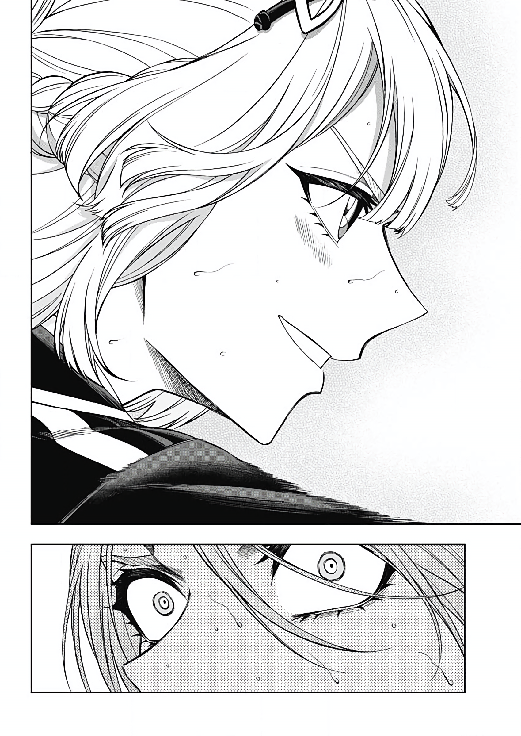 Uma Musume: Cinderella Gray Gaiden ~The mermaid left behind~ Chapter 0 - halaman 21