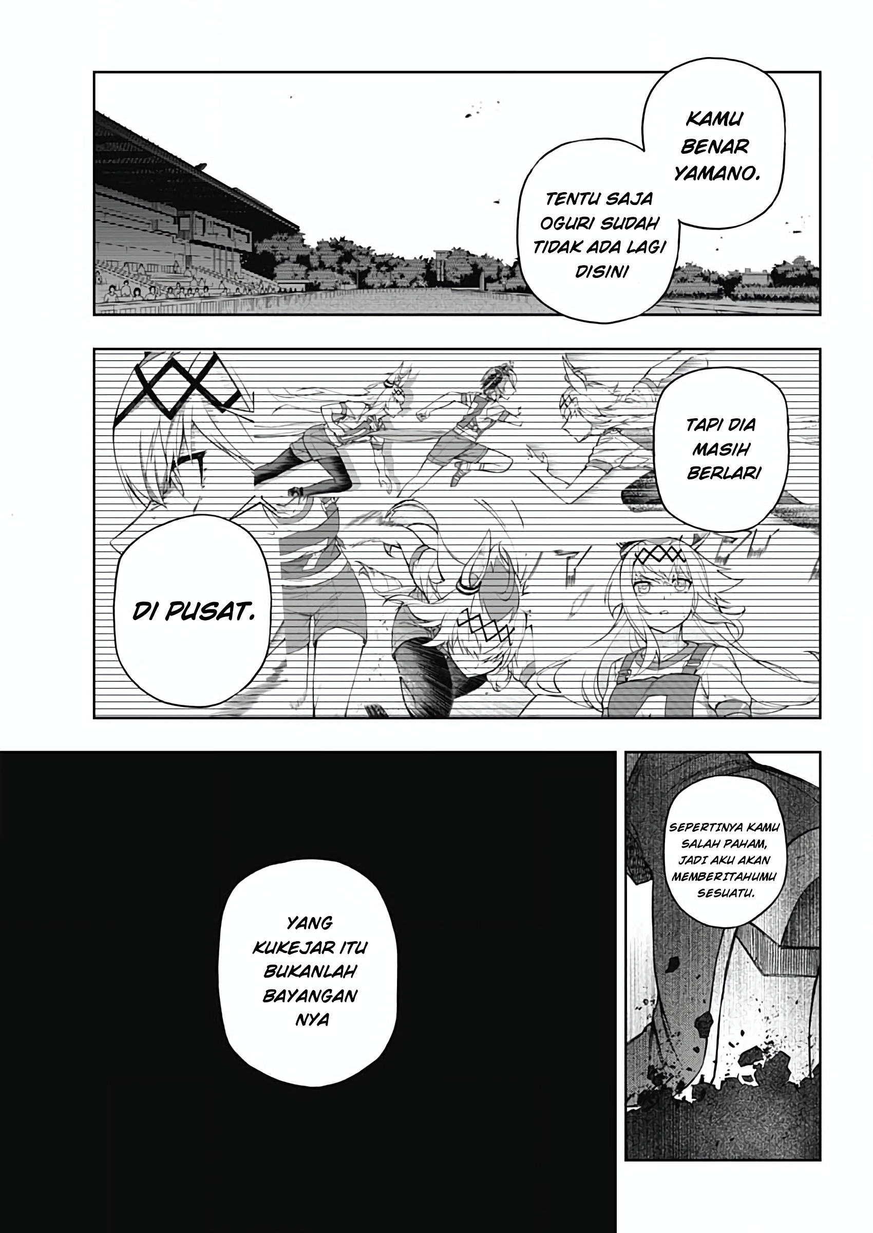 Uma Musume: Cinderella Gray Gaiden ~The mermaid left behind~ Chapter 0 - halaman 22