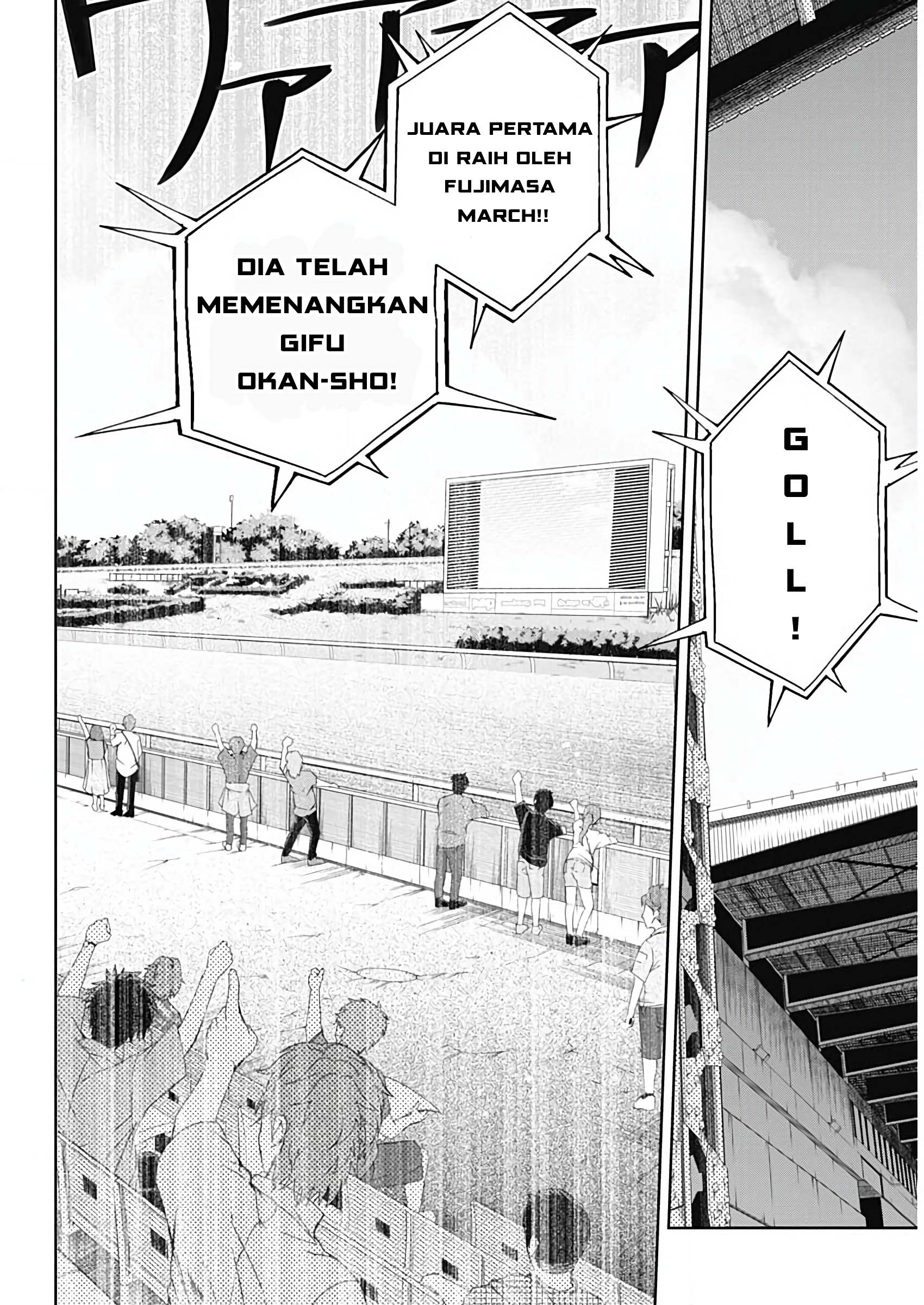 Uma Musume: Cinderella Gray Gaiden ~The mermaid left behind~ Chapter 0 - halaman 24