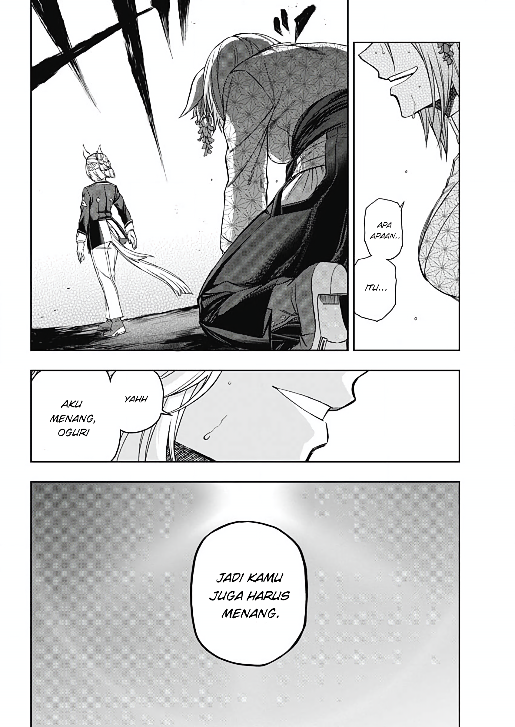 Uma Musume: Cinderella Gray Gaiden ~The mermaid left behind~ Chapter 0 - halaman 26