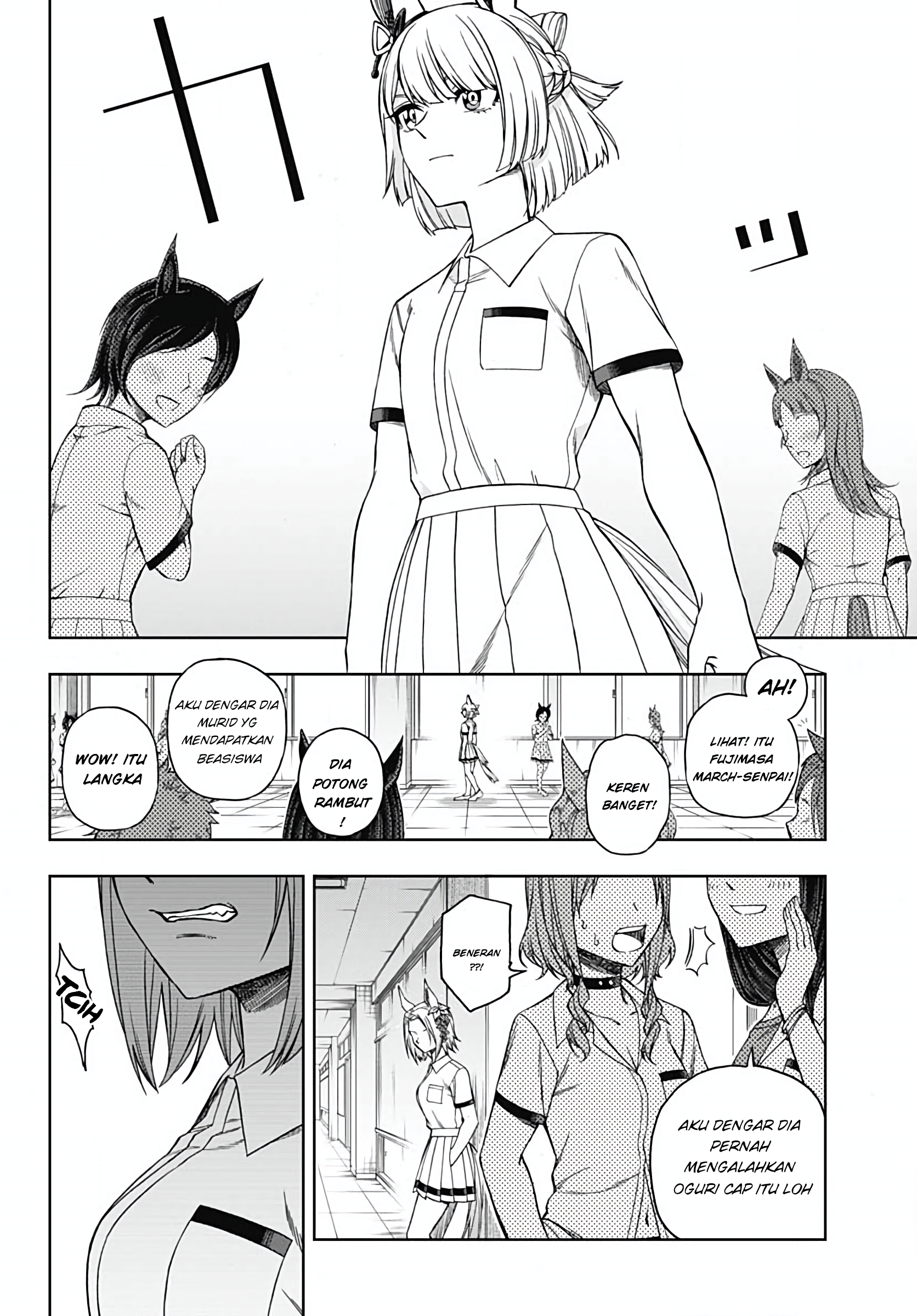 Uma Musume: Cinderella Gray Gaiden ~The mermaid left behind~ Chapter 0 - halaman 4