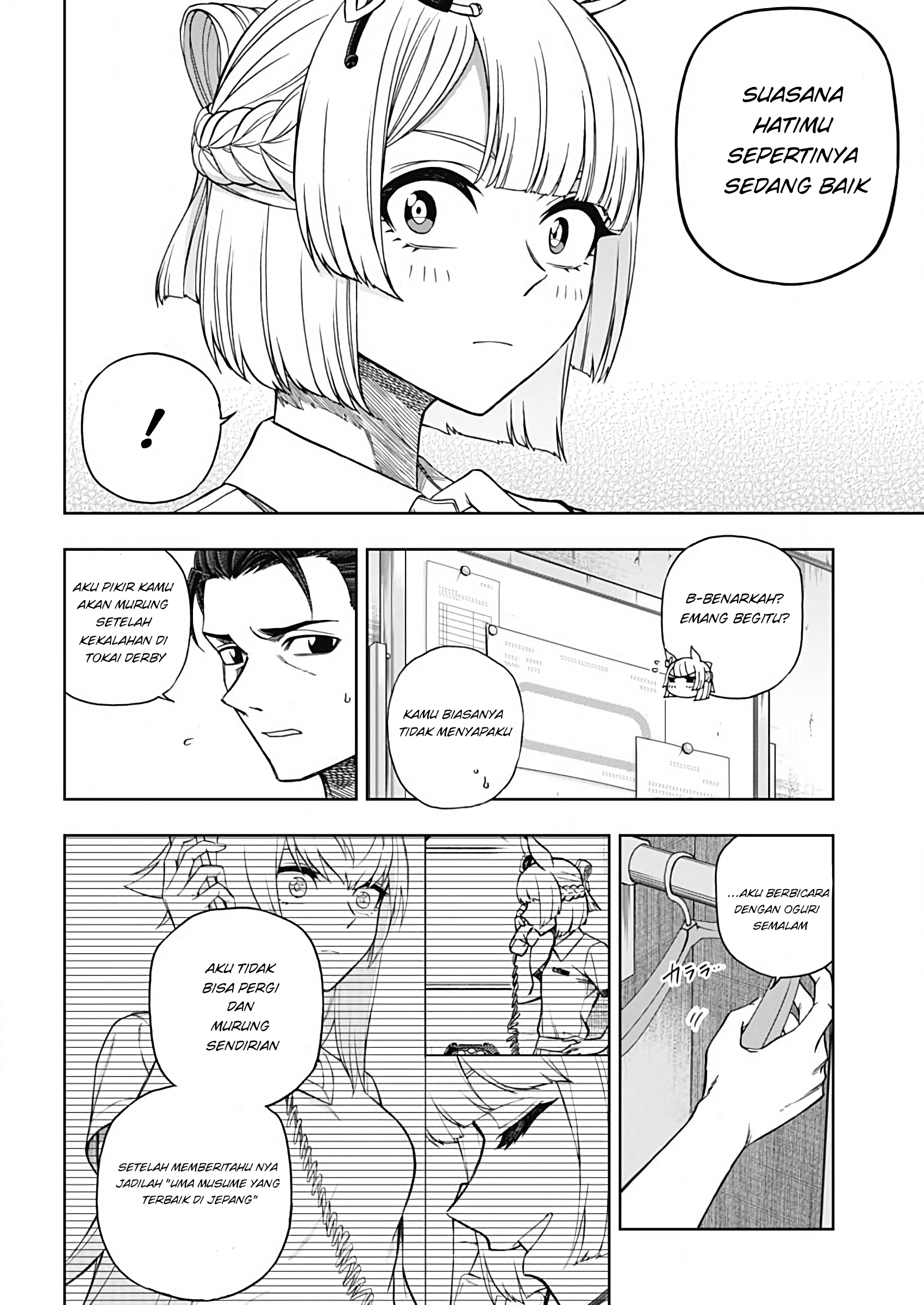 Uma Musume: Cinderella Gray Gaiden ~The mermaid left behind~ Chapter 0 - halaman 6