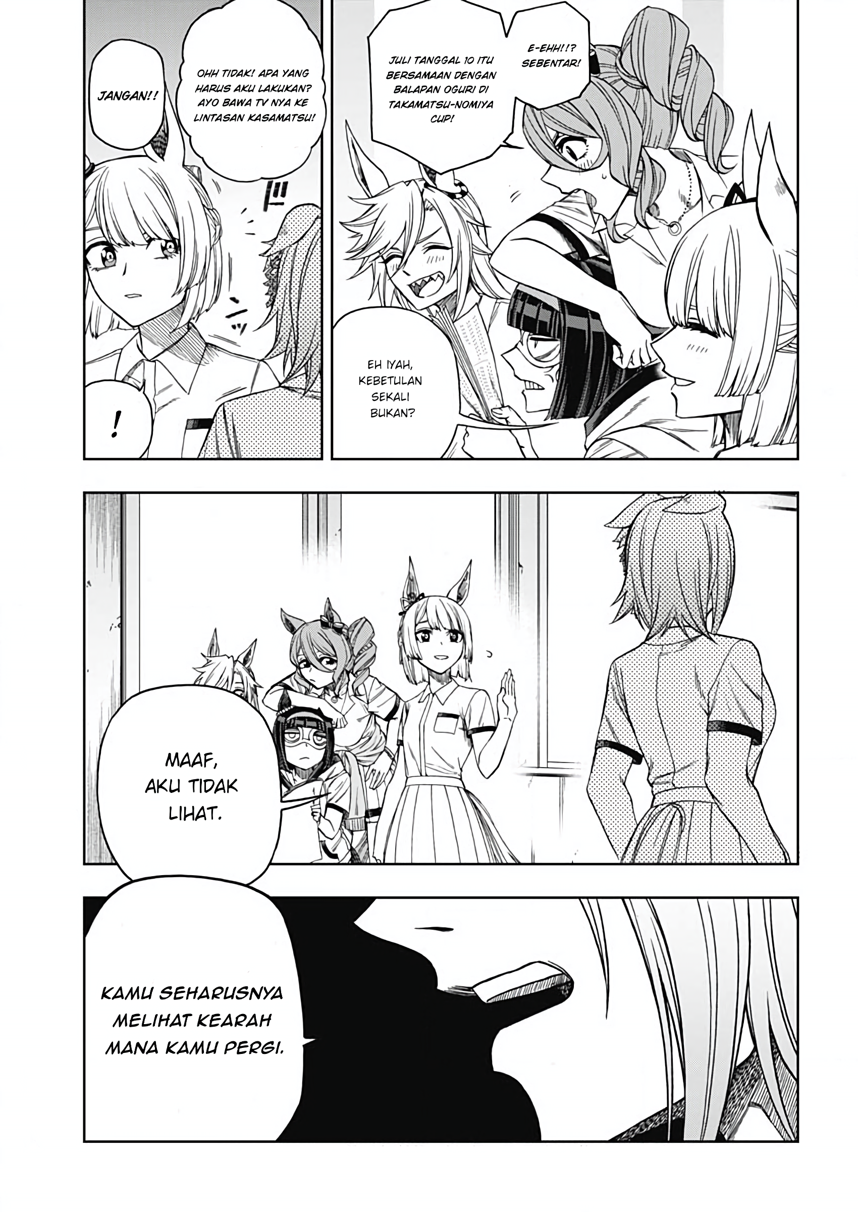 Uma Musume: Cinderella Gray Gaiden ~The mermaid left behind~ Chapter 0 - halaman 9