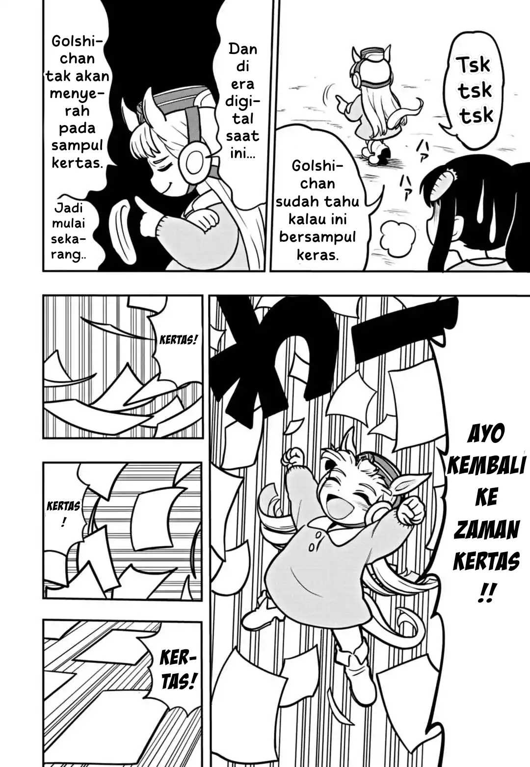 Uma Musume: Pisupisu☆Supisupi Golshi-chan Chapter 1 - halaman 17