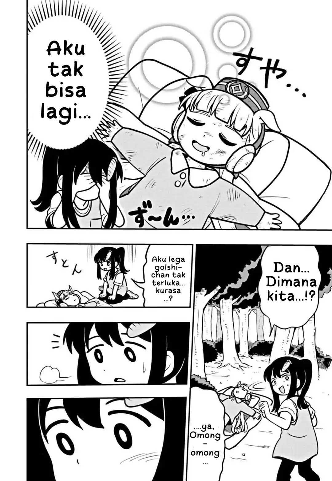 Uma Musume: Pisupisu☆Supisupi Golshi-chan Chapter 1 - halaman 27