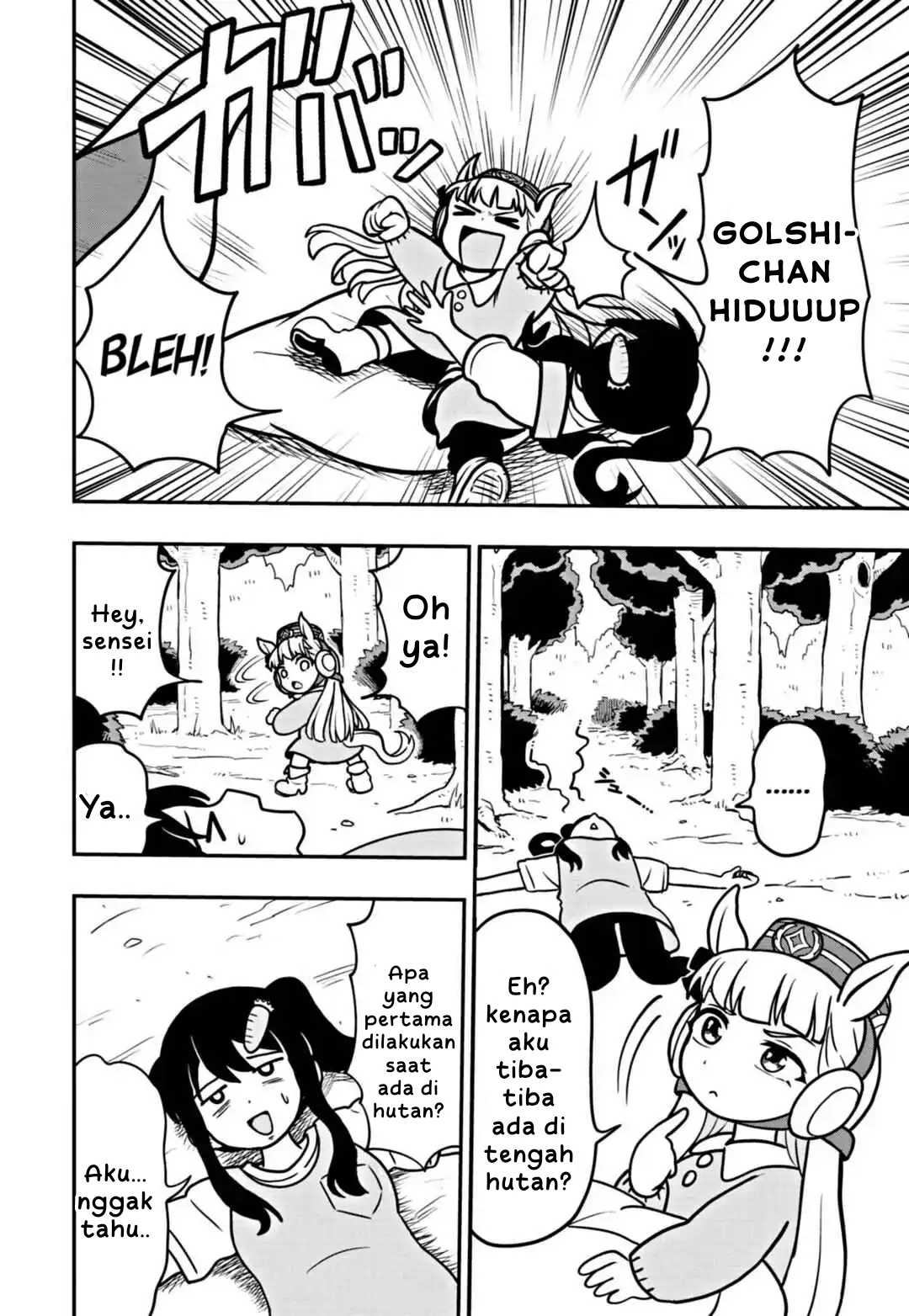 Uma Musume: Pisupisu☆Supisupi Golshi-chan Chapter 1 - halaman 29