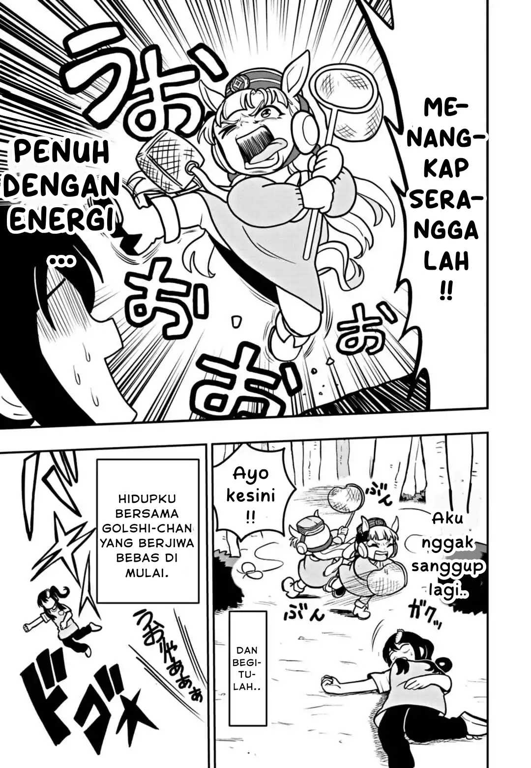 Uma Musume: Pisupisu☆Supisupi Golshi-chan Chapter 1 - halaman 30
