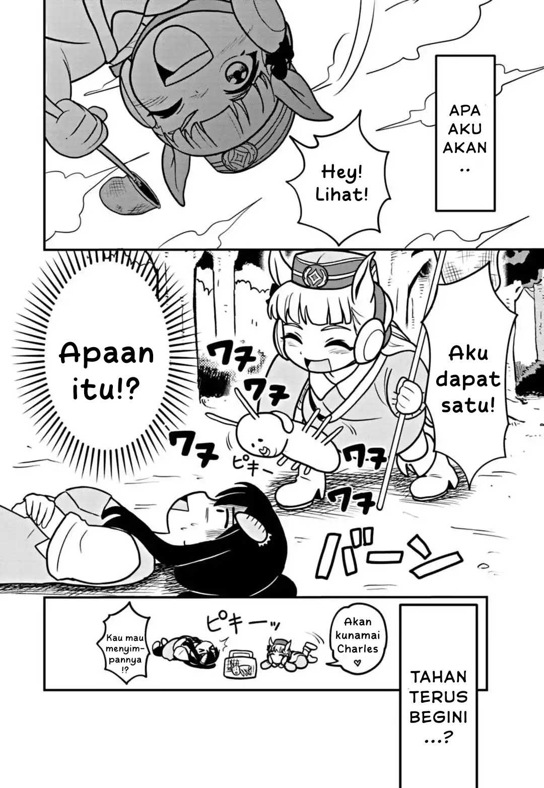 Uma Musume: Pisupisu☆Supisupi Golshi-chan Chapter 1 - halaman 31