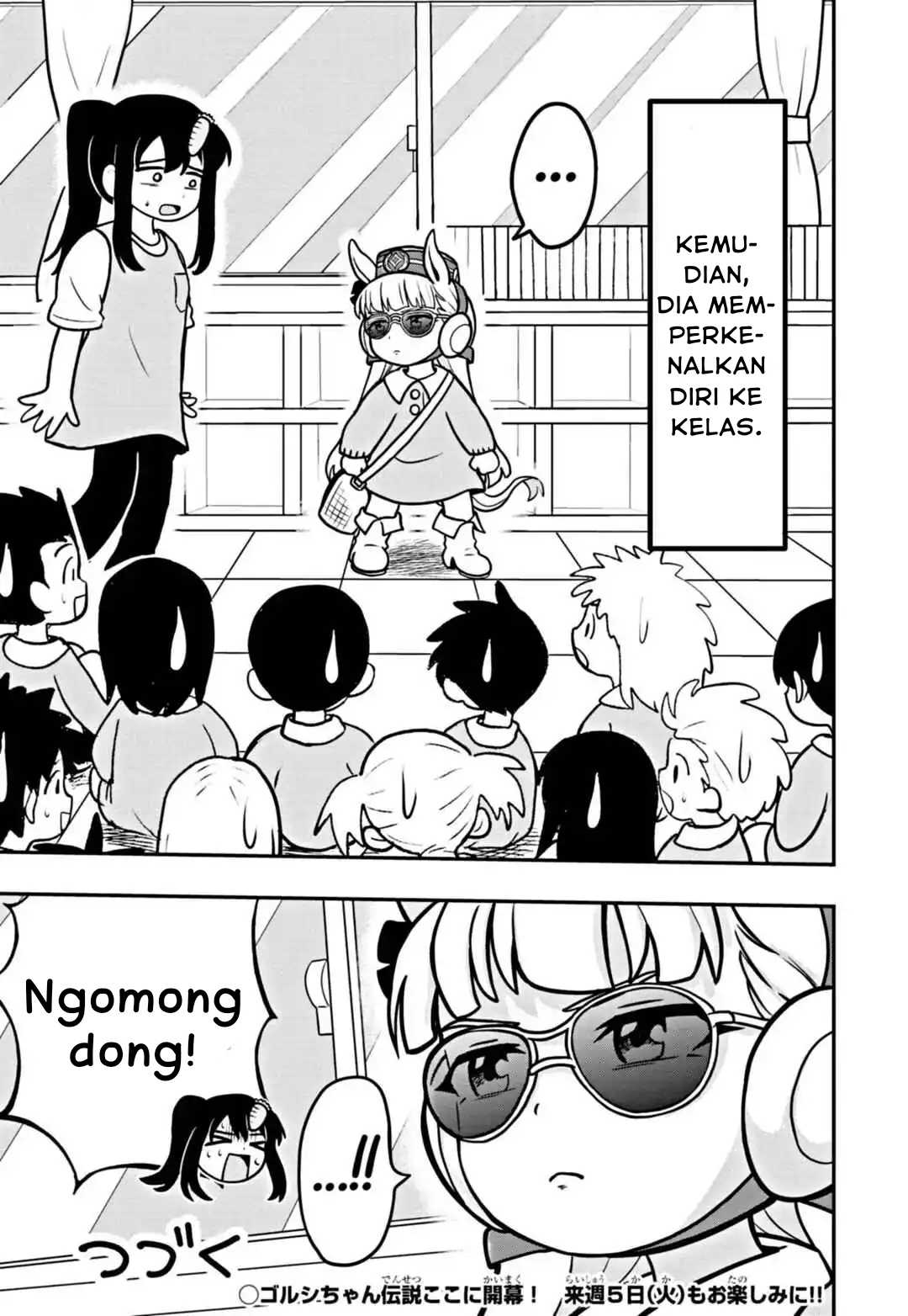 Uma Musume: Pisupisu☆Supisupi Golshi-chan Chapter 1 - halaman 32