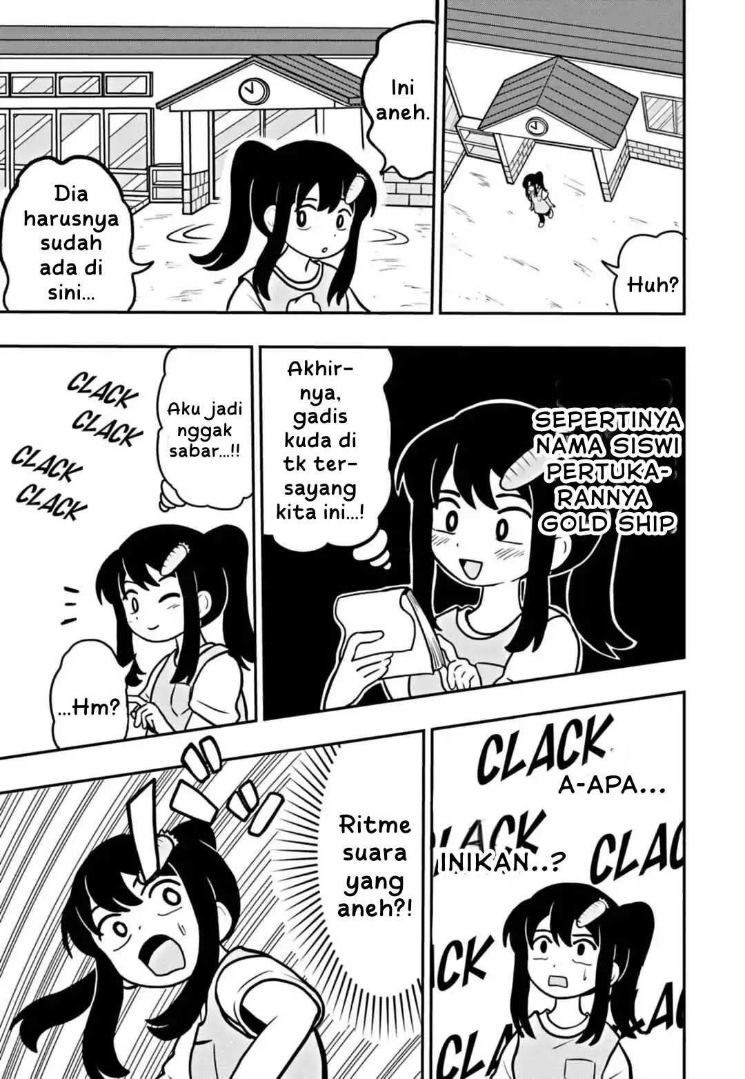 Uma Musume: Pisupisu☆Supisupi Golshi-chan Chapter 1 - halaman 4