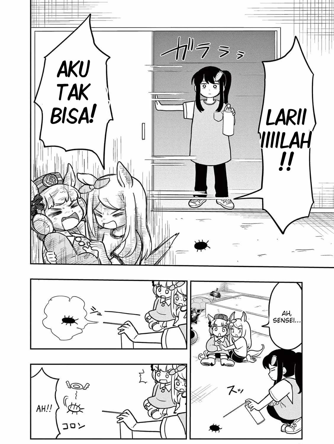 Uma Musume: Pisupisu☆Supisupi Golshi-chan Chapter 10 - halaman 12