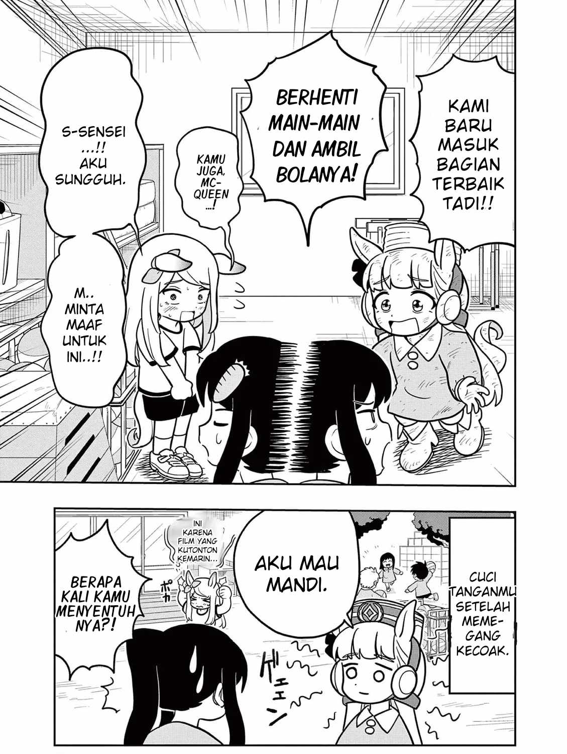 Uma Musume: Pisupisu☆Supisupi Golshi-chan Chapter 10 - halaman 13