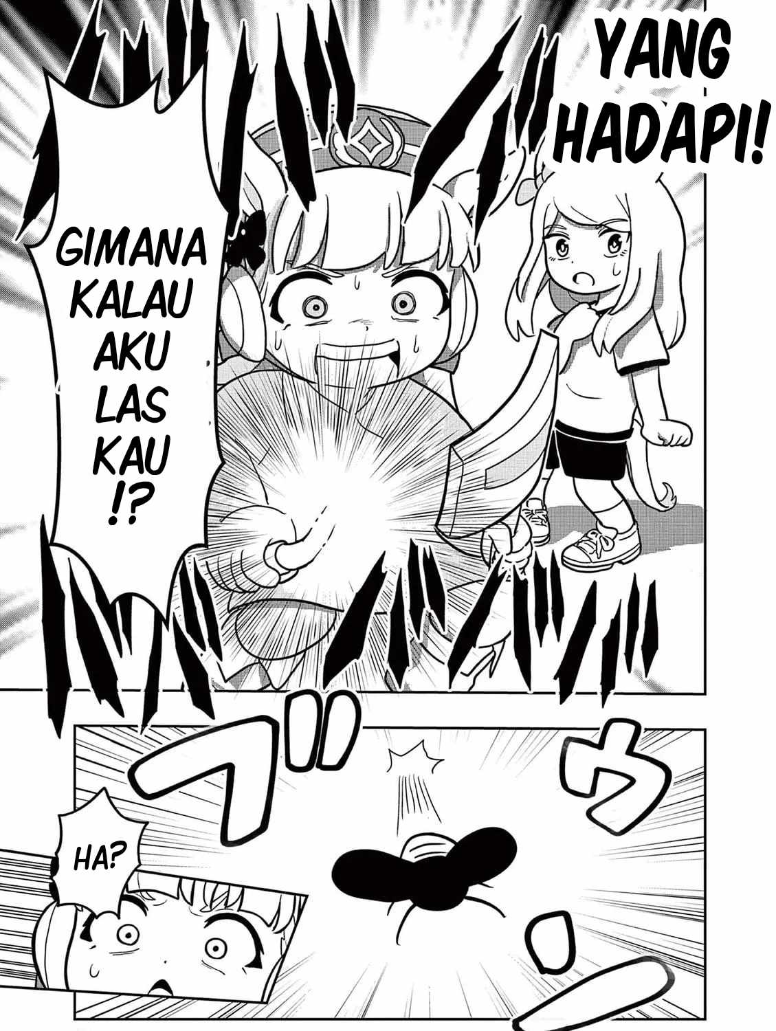 Uma Musume: Pisupisu☆Supisupi Golshi-chan Chapter 10 - halaman 5