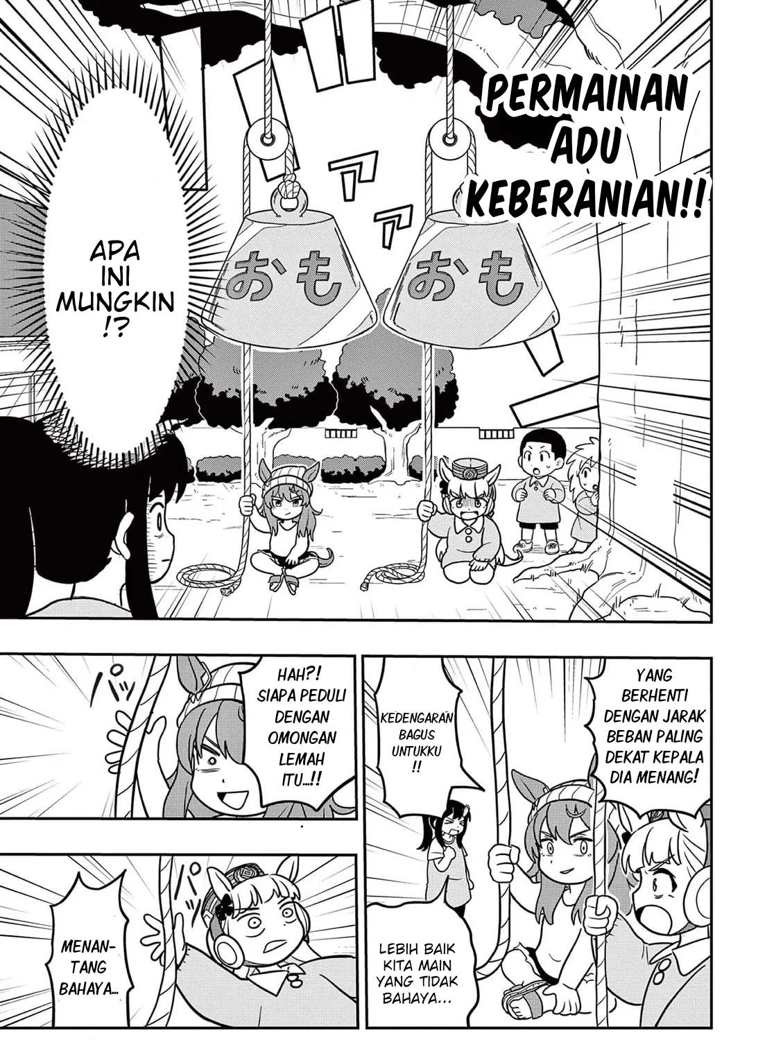 Uma Musume: Pisupisu☆Supisupi Golshi-chan Chapter 11 - halaman 11