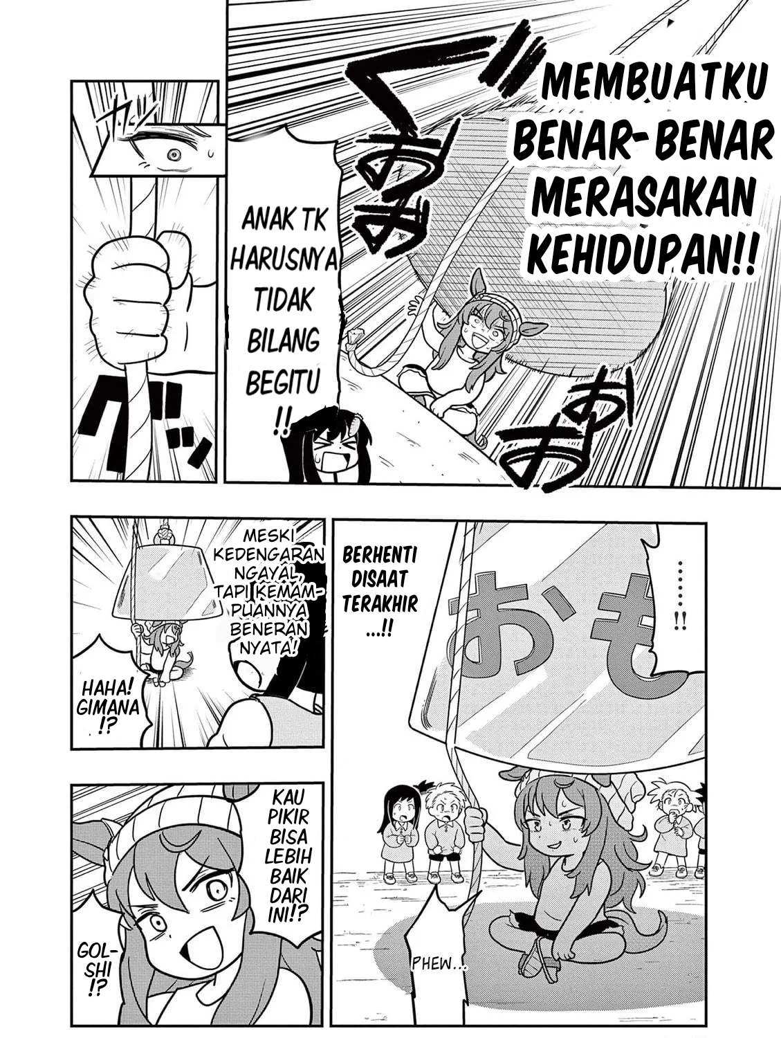 Uma Musume: Pisupisu☆Supisupi Golshi-chan Chapter 11 - halaman 12
