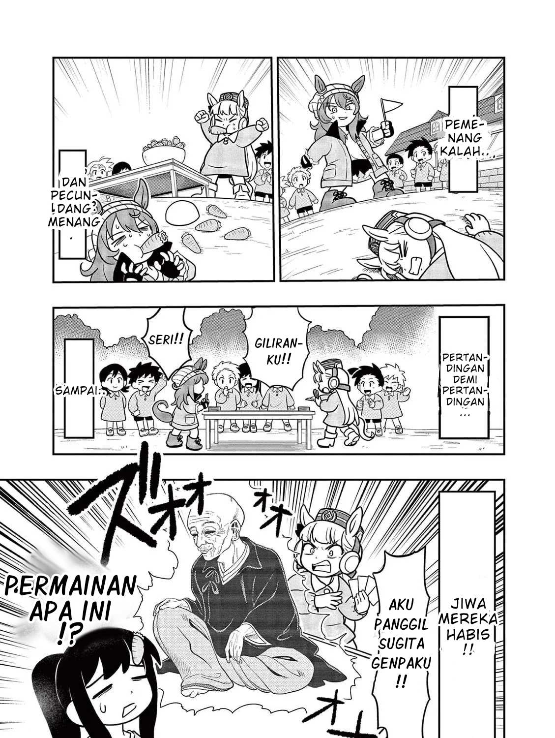 Uma Musume: Pisupisu☆Supisupi Golshi-chan Chapter 11 - halaman 15