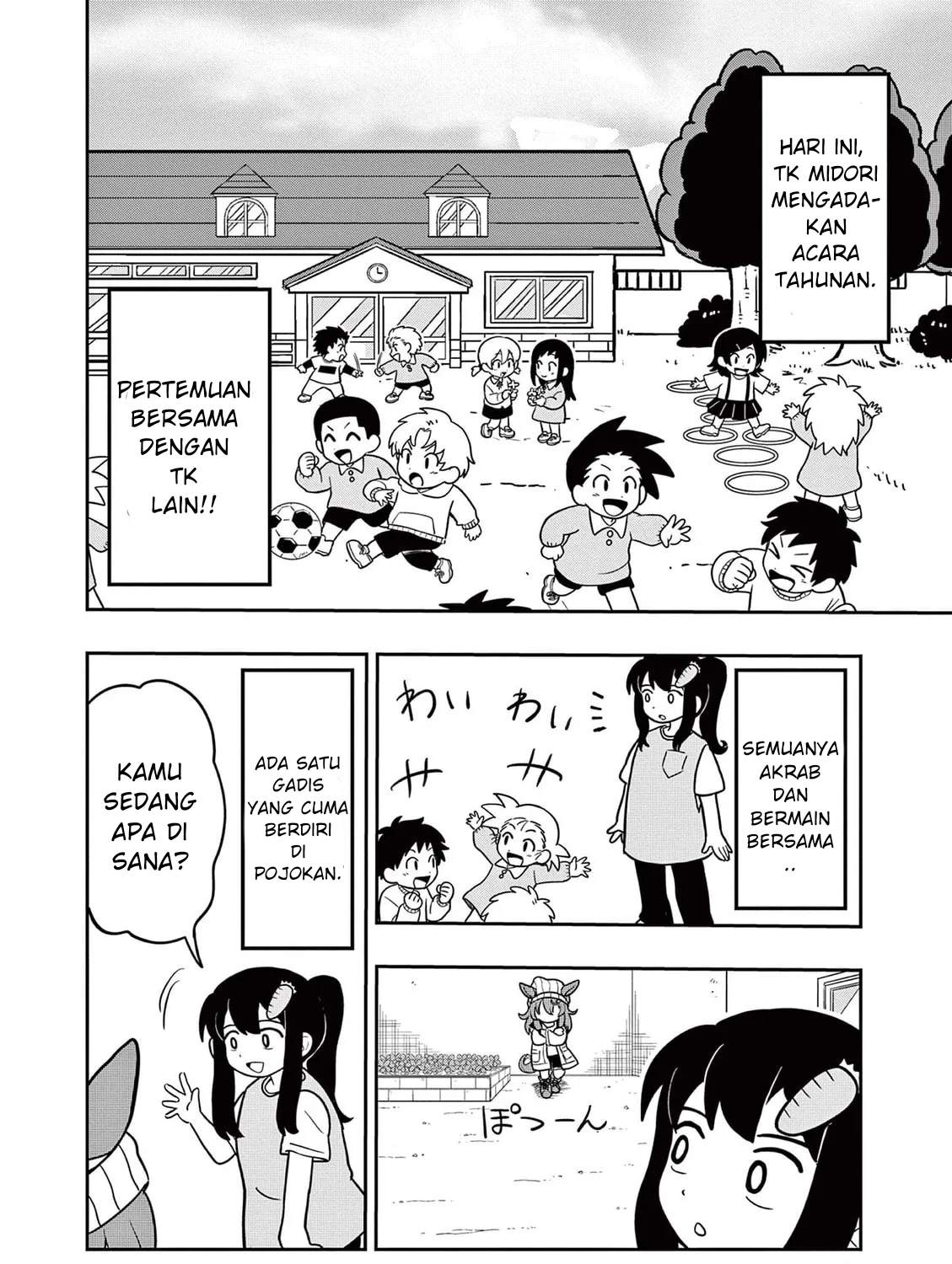 Uma Musume: Pisupisu☆Supisupi Golshi-chan Chapter 11 - halaman 2