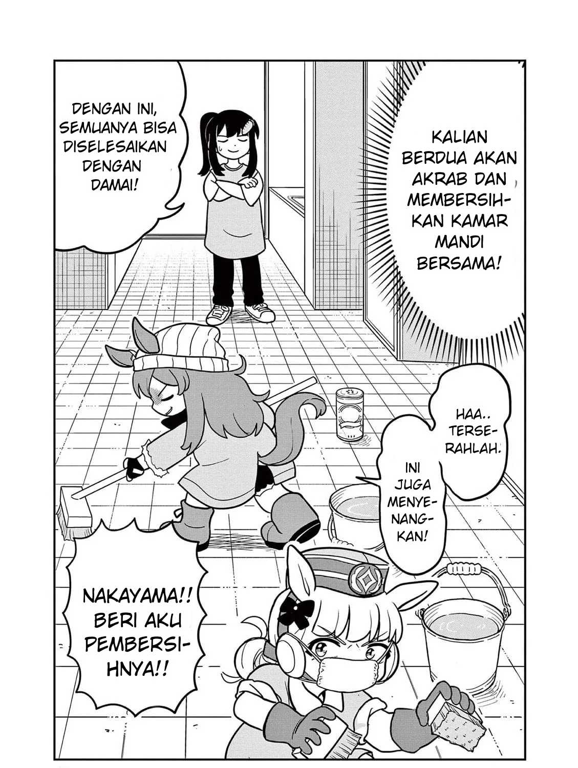 Uma Musume: Pisupisu☆Supisupi Golshi-chan Chapter 11 - halaman 21