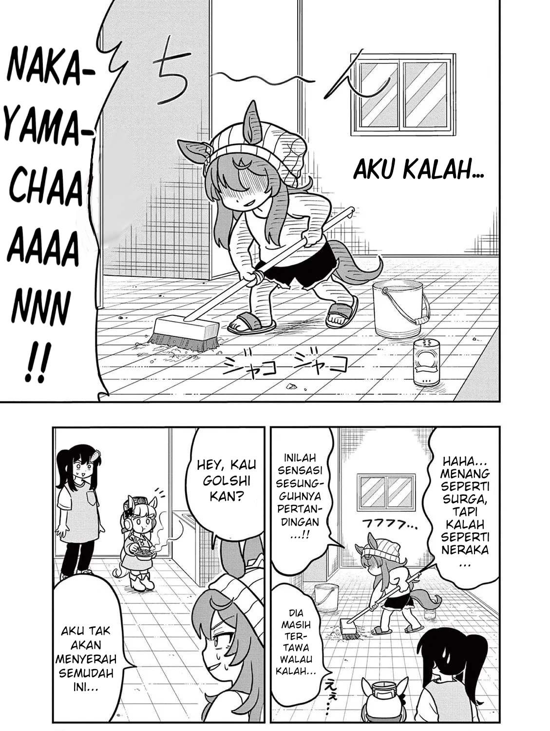 Uma Musume: Pisupisu☆Supisupi Golshi-chan Chapter 11 - halaman 9