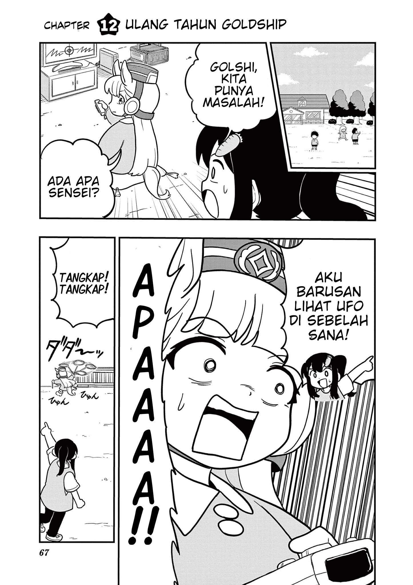 Uma Musume: Pisupisu☆Supisupi Golshi-chan Chapter 12 - halaman 1