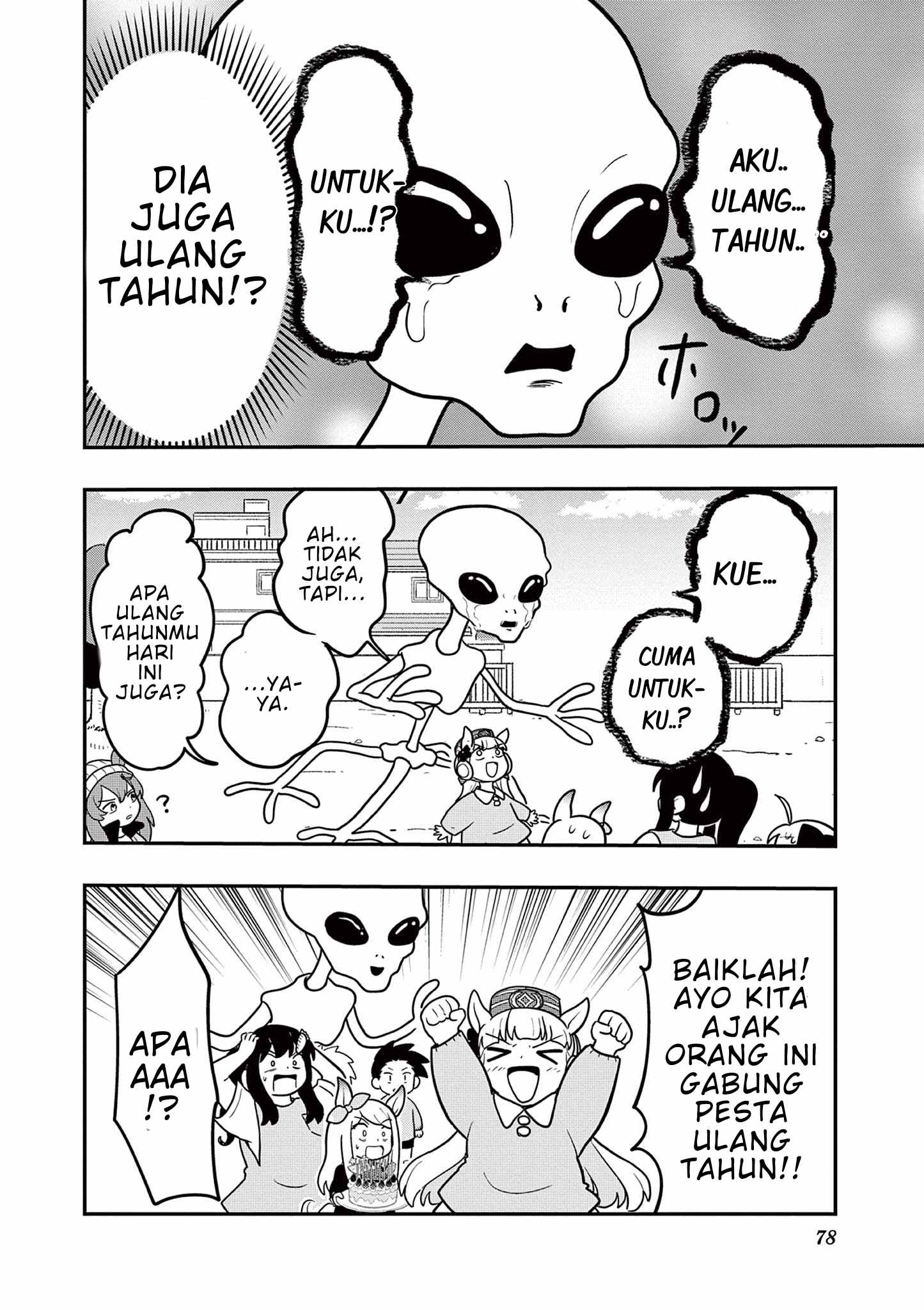 Uma Musume: Pisupisu☆Supisupi Golshi-chan Chapter 12 - halaman 12