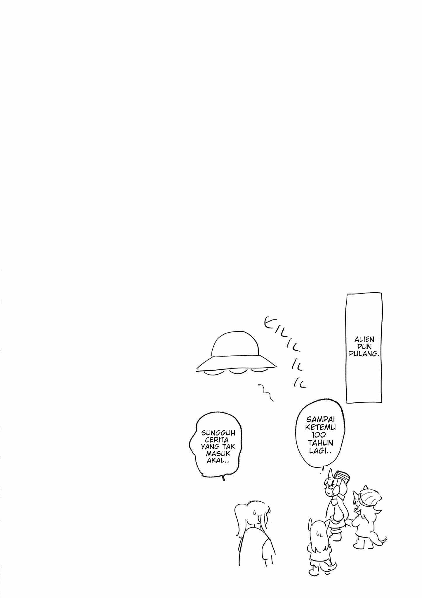Uma Musume: Pisupisu☆Supisupi Golshi-chan Chapter 12 - halaman 14