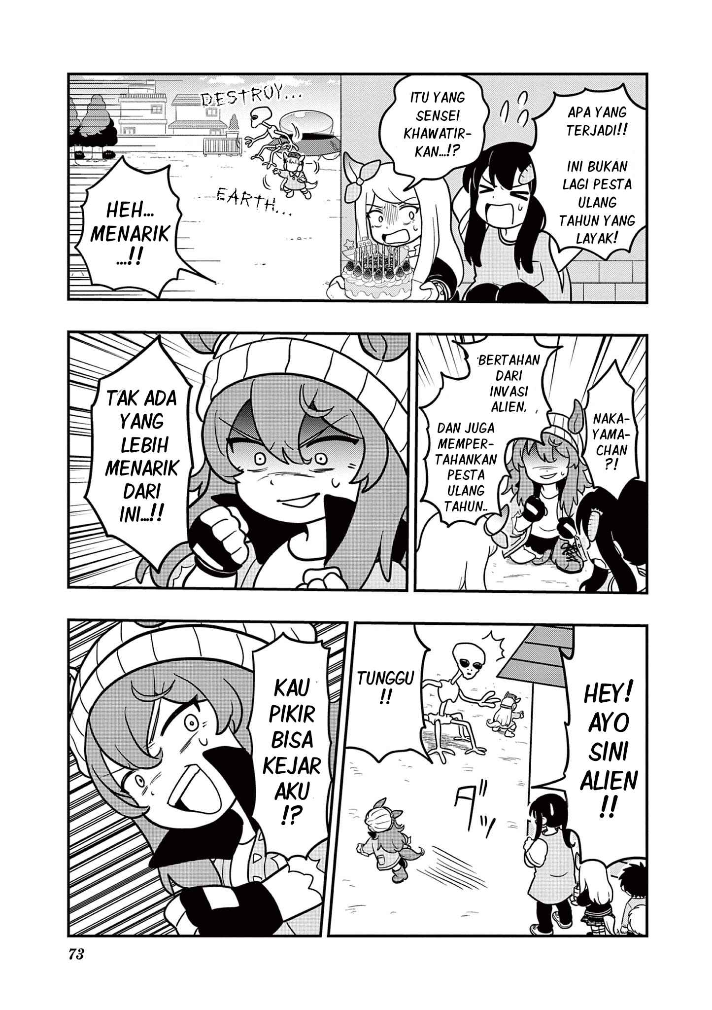 Uma Musume: Pisupisu☆Supisupi Golshi-chan Chapter 12 - halaman 7