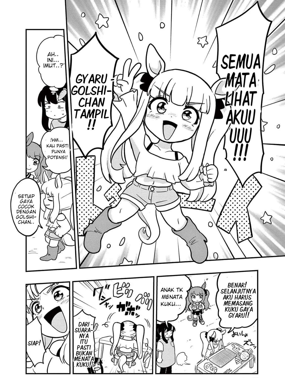 Uma Musume: Pisupisu☆Supisupi Golshi-chan Chapter 13 - halaman 10