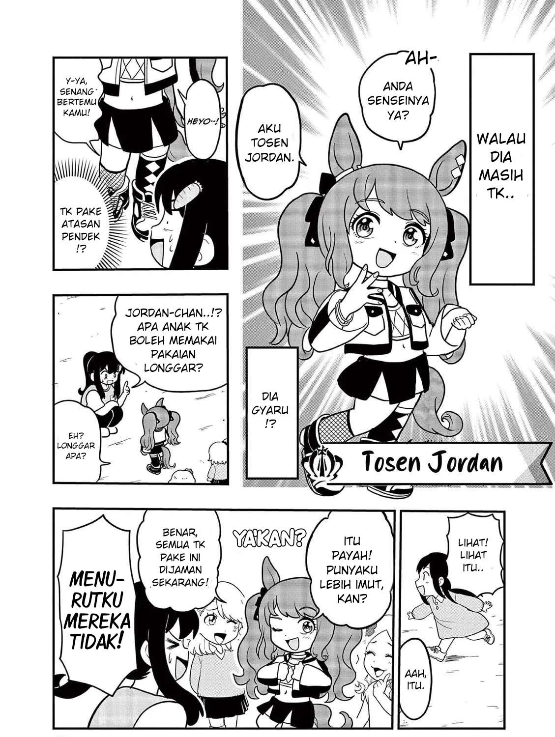 Uma Musume: Pisupisu☆Supisupi Golshi-chan Chapter 13 - halaman 3