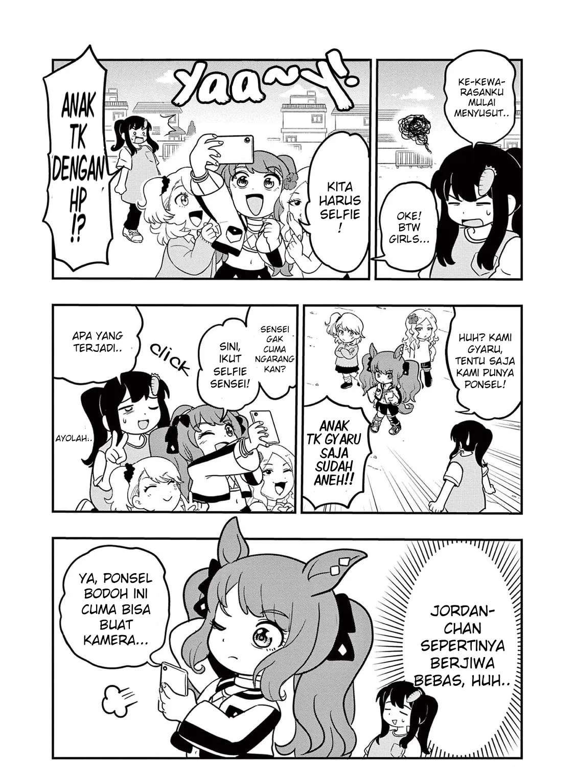 Uma Musume: Pisupisu☆Supisupi Golshi-chan Chapter 13 - halaman 4