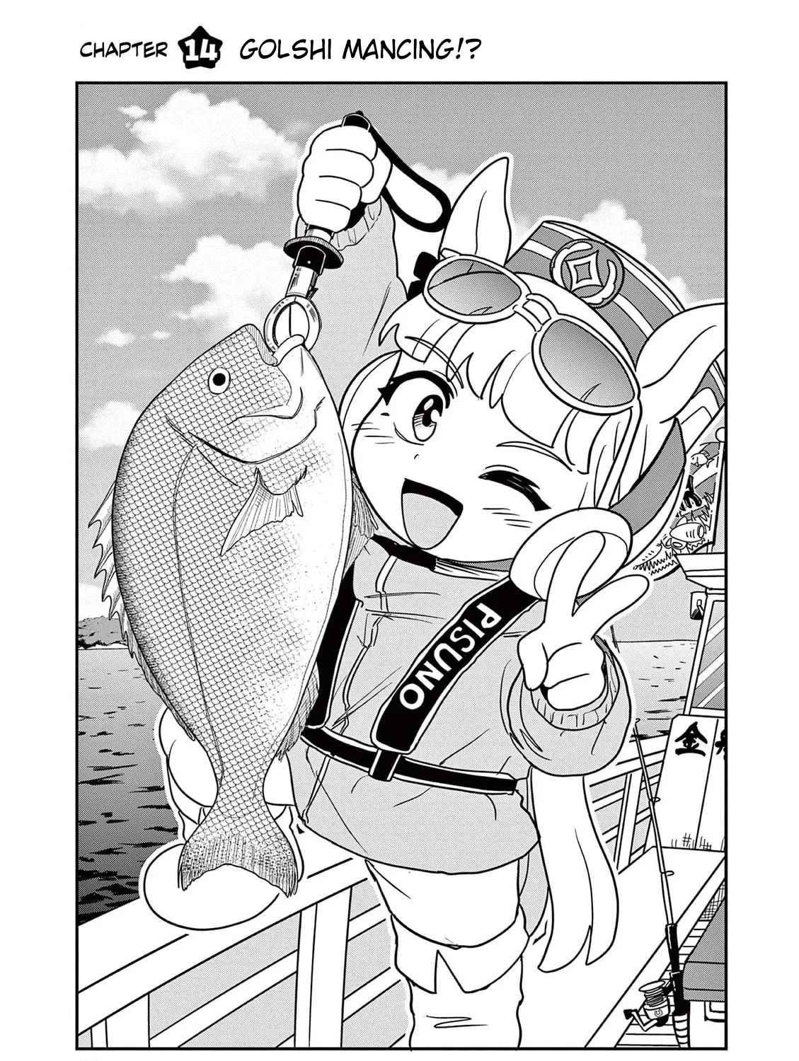 Uma Musume: Pisupisu☆Supisupi Golshi-chan Chapter 14 - halaman 1