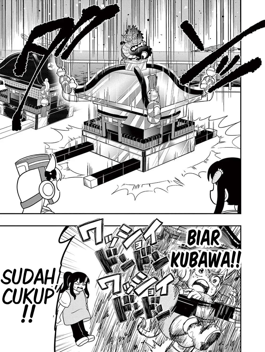 Uma Musume: Pisupisu☆Supisupi Golshi-chan Chapter 14 - halaman 13