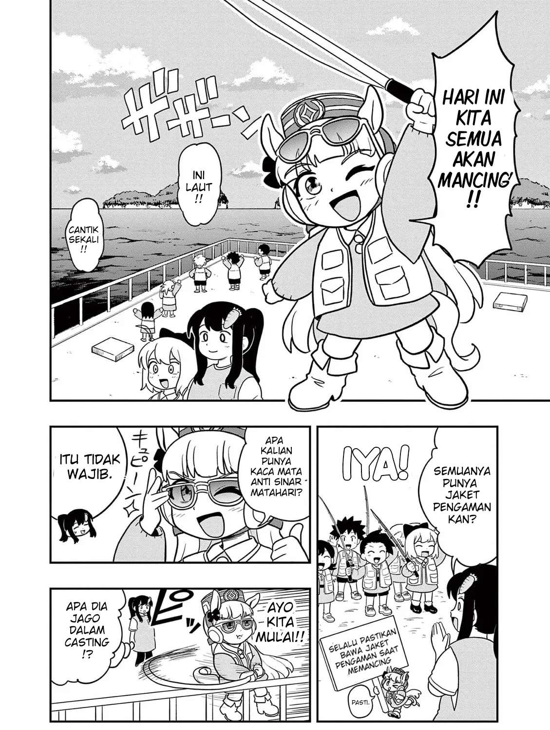 Uma Musume: Pisupisu☆Supisupi Golshi-chan Chapter 14 - halaman 2