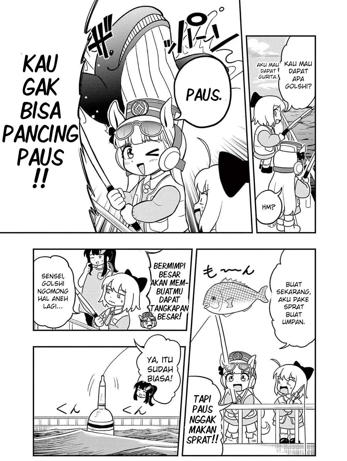 Uma Musume: Pisupisu☆Supisupi Golshi-chan Chapter 14 - halaman 3