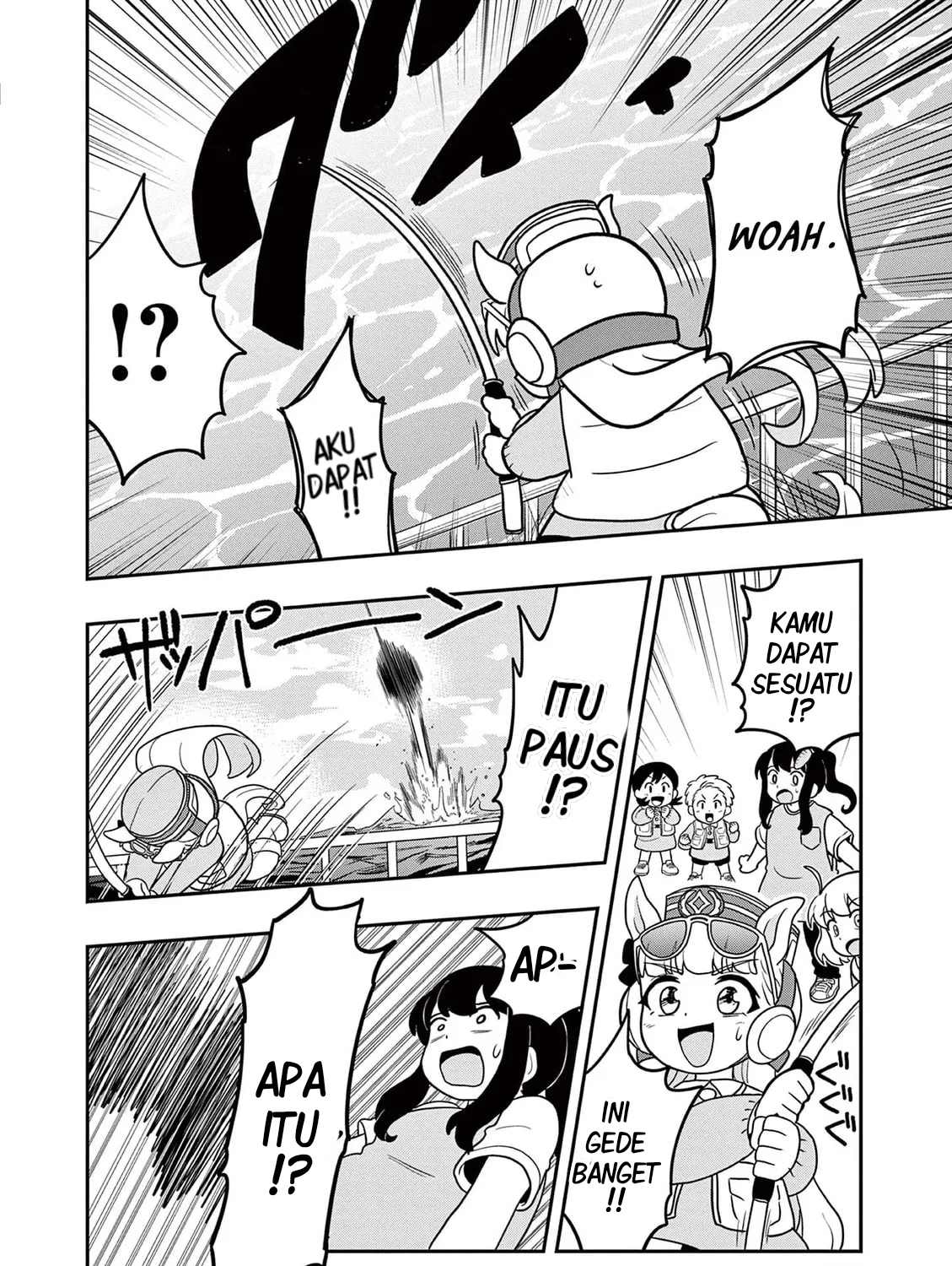 Uma Musume: Pisupisu☆Supisupi Golshi-chan Chapter 14 - halaman 4