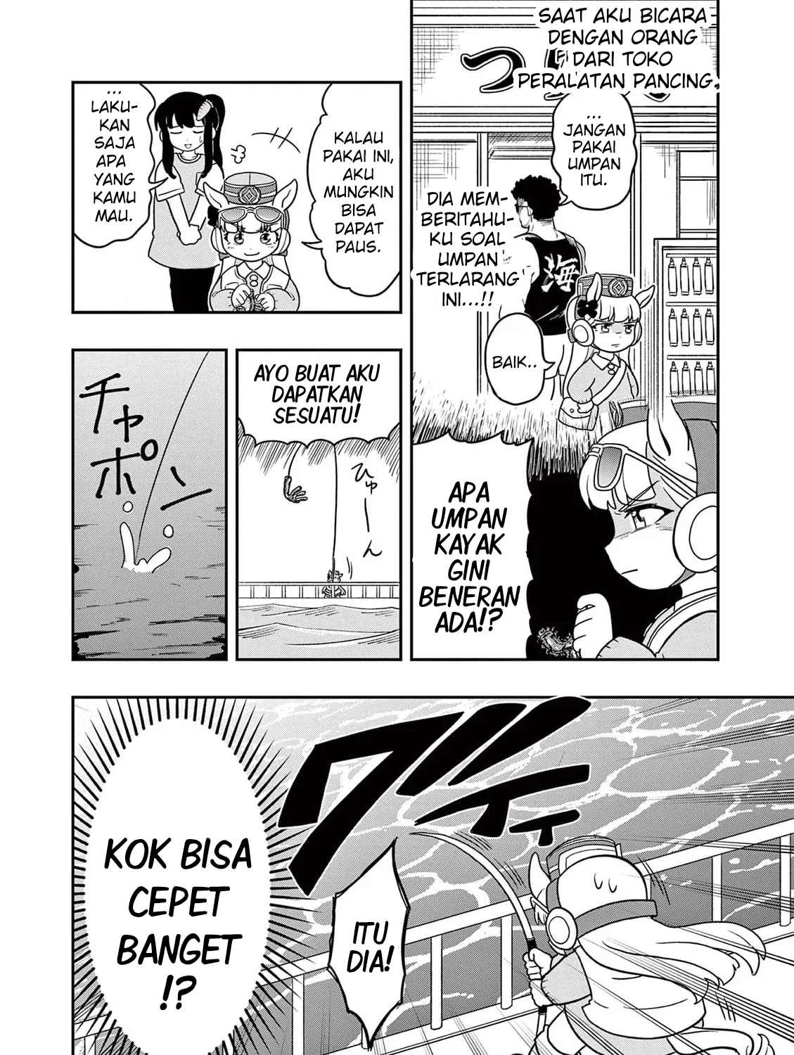 Uma Musume: Pisupisu☆Supisupi Golshi-chan Chapter 14 - halaman 8