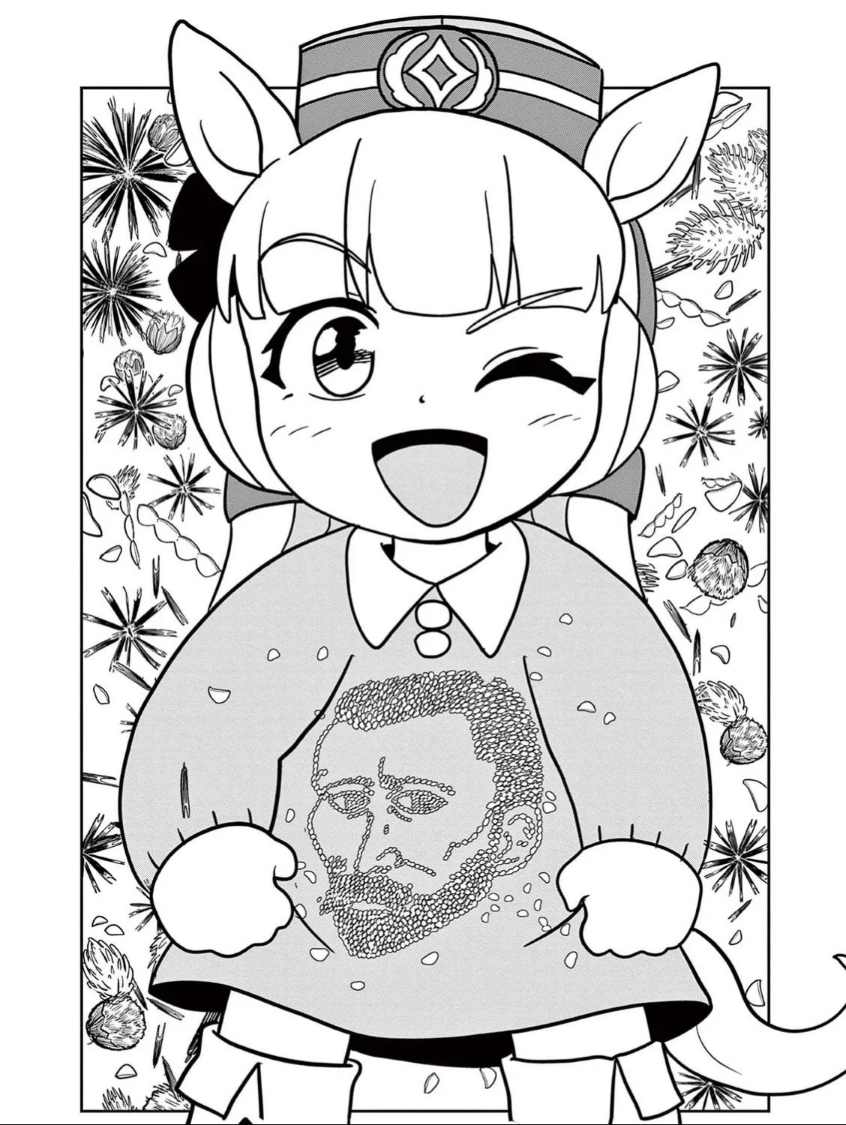 Uma Musume: Pisupisu☆Supisupi Golshi-chan Chapter 15 - halaman 1