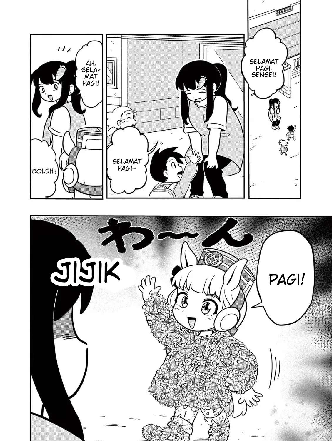 Uma Musume: Pisupisu☆Supisupi Golshi-chan Chapter 15 - halaman 2