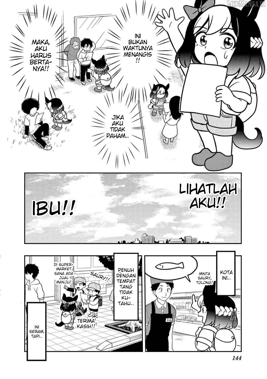Uma Musume: Pisupisu☆Supisupi Golshi-chan Chapter 16 - halaman 14