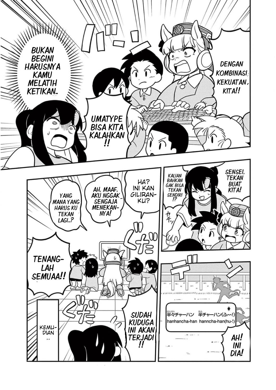 Uma Musume: Pisupisu☆Supisupi Golshi-chan Chapter 17 - halaman 11