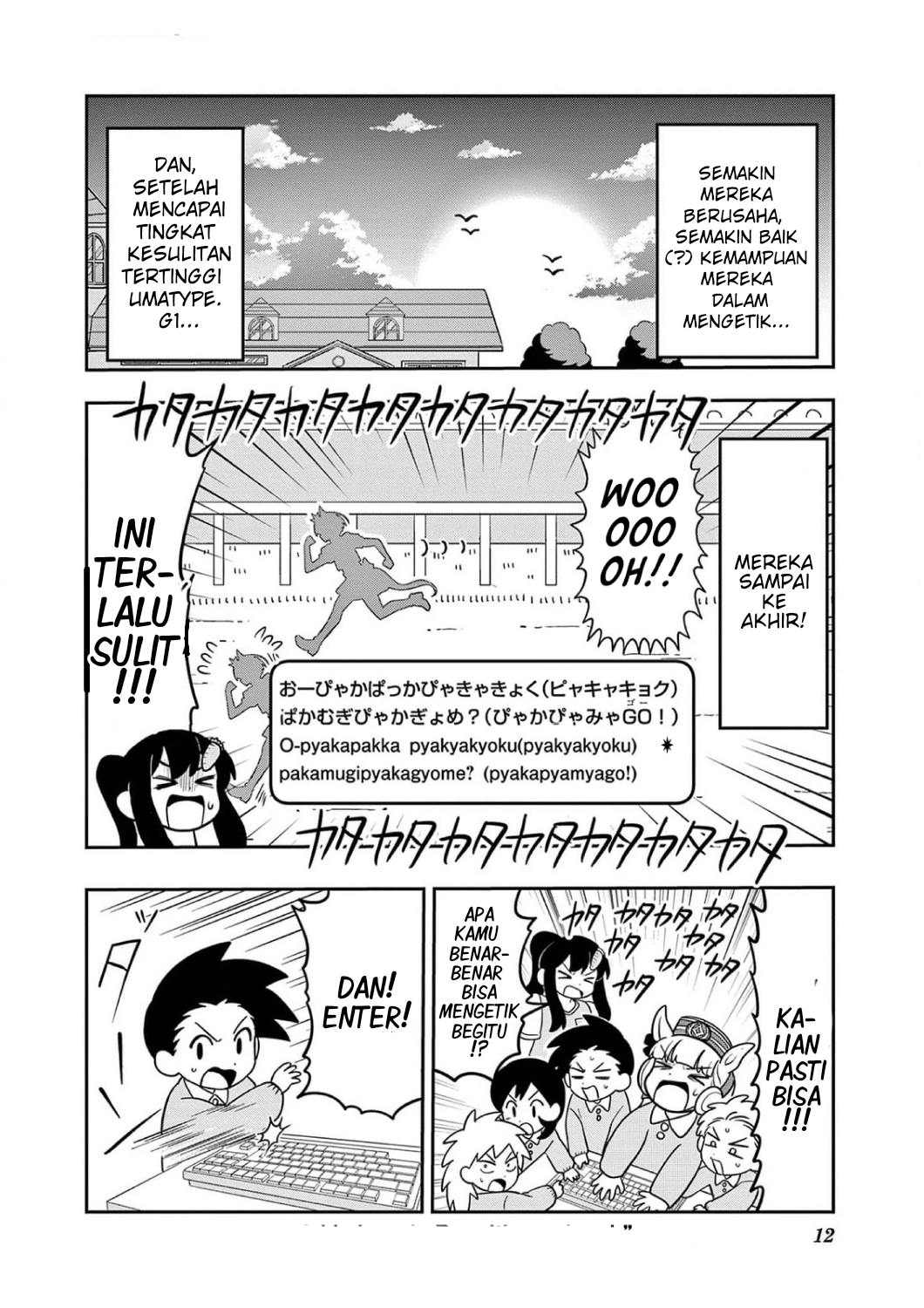 Uma Musume: Pisupisu☆Supisupi Golshi-chan Chapter 17 - halaman 12