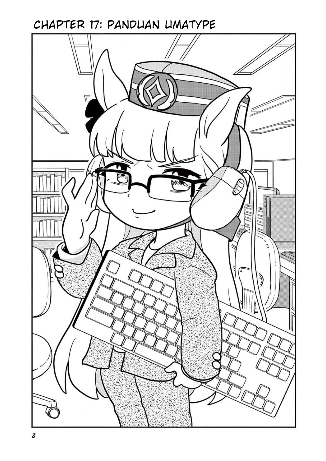 Uma Musume: Pisupisu☆Supisupi Golshi-chan Chapter 17 - halaman 3