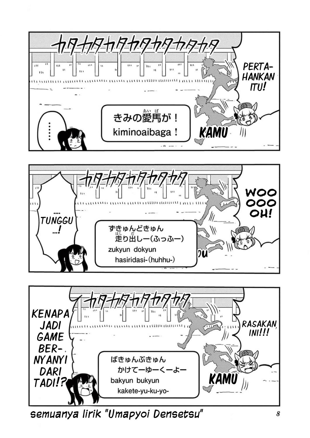 Uma Musume: Pisupisu☆Supisupi Golshi-chan Chapter 17 - halaman 8