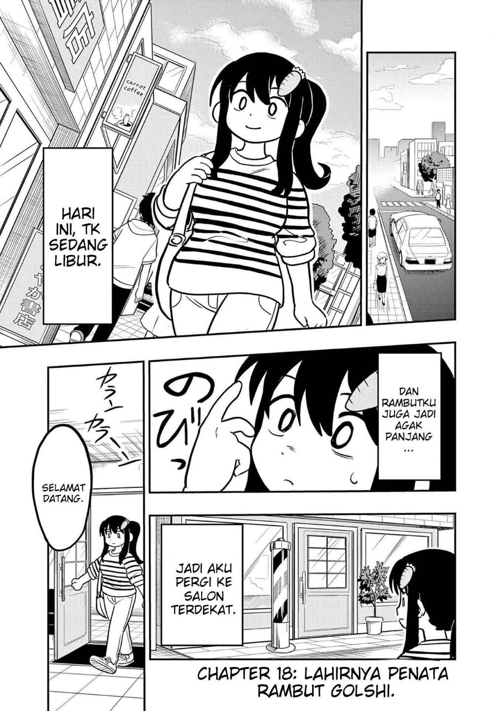 Uma Musume: Pisupisu☆Supisupi Golshi-chan Chapter 18 - halaman 1