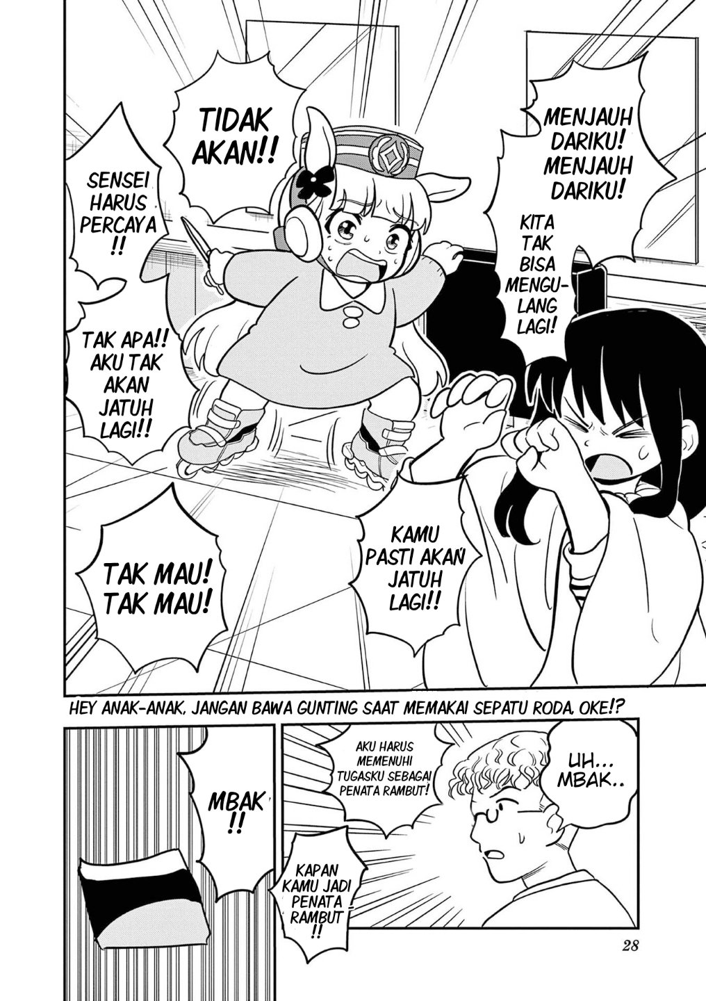 Uma Musume: Pisupisu☆Supisupi Golshi-chan Chapter 18 - halaman 12