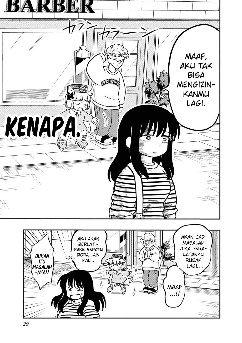Uma Musume: Pisupisu☆Supisupi Golshi-chan Chapter 18 - halaman 13