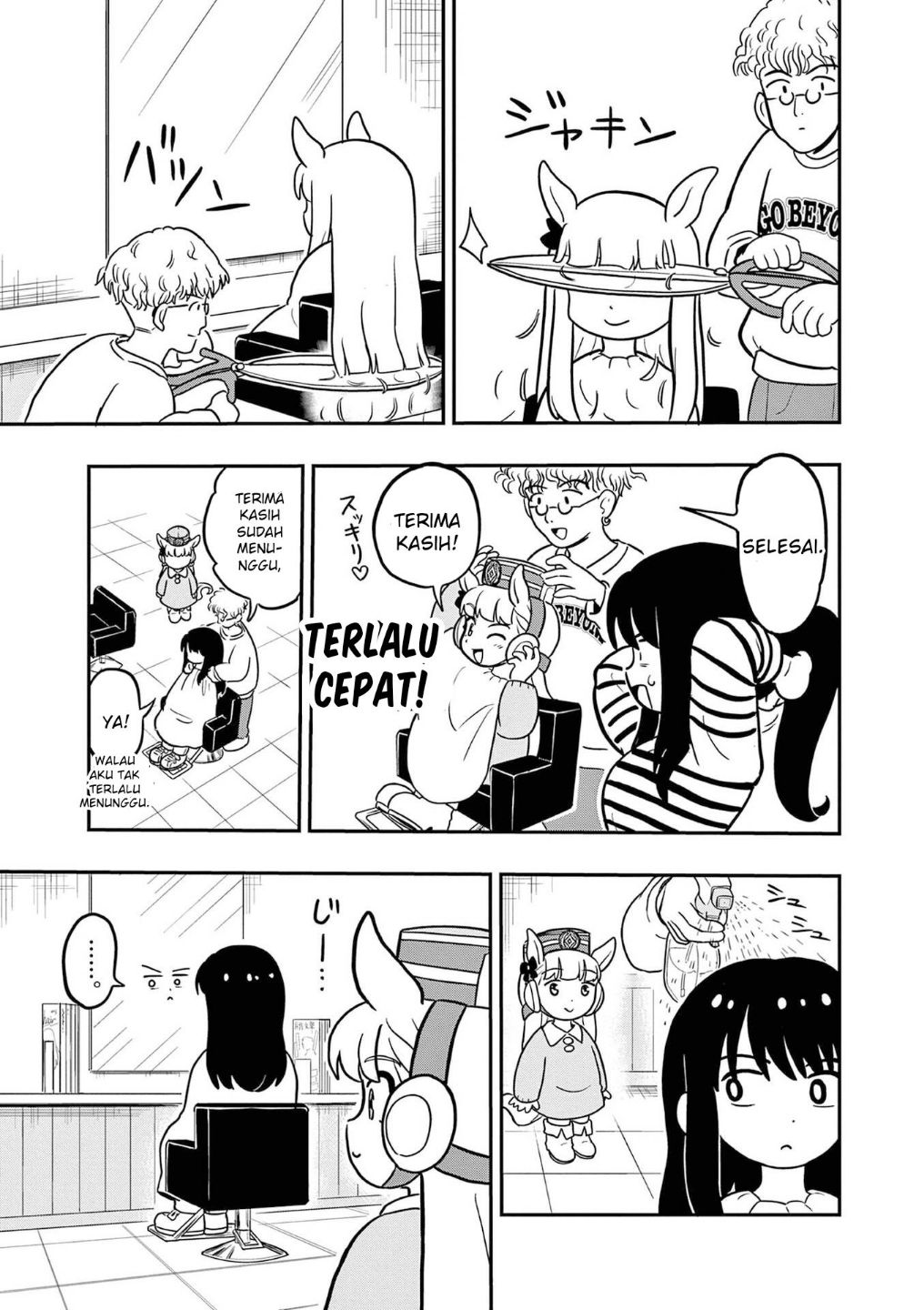 Uma Musume: Pisupisu☆Supisupi Golshi-chan Chapter 18 - halaman 3