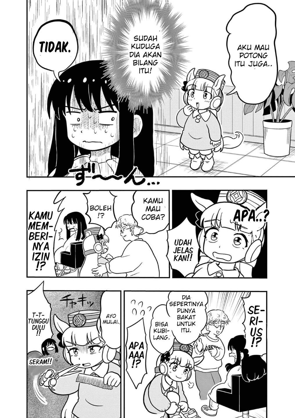 Uma Musume: Pisupisu☆Supisupi Golshi-chan Chapter 18 - halaman 4