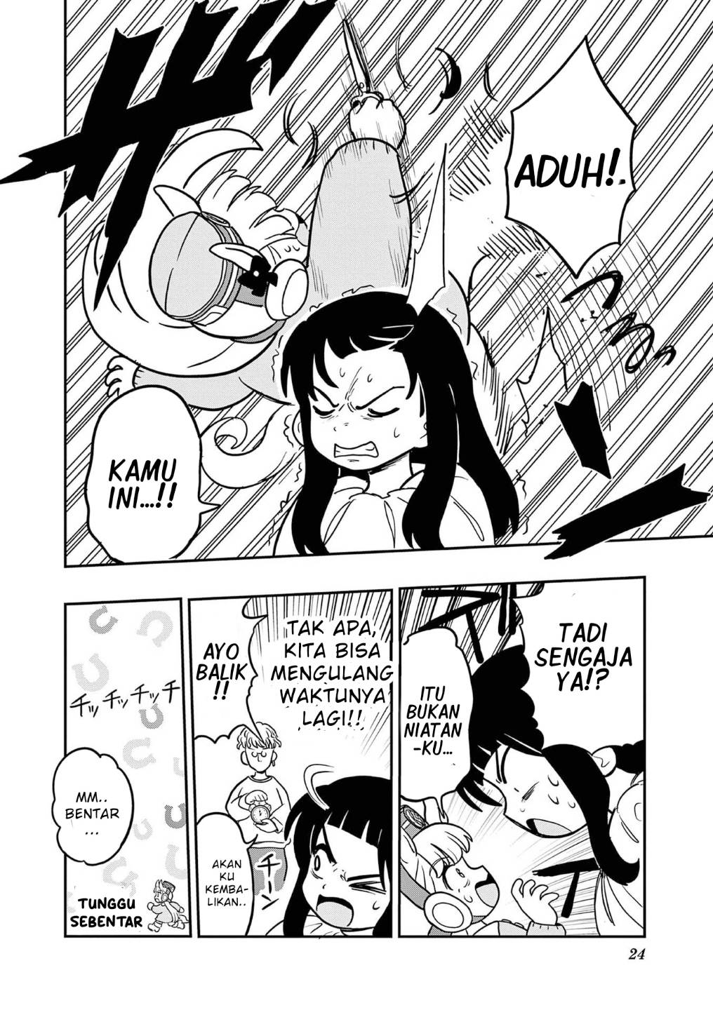 Uma Musume: Pisupisu☆Supisupi Golshi-chan Chapter 18 - halaman 8