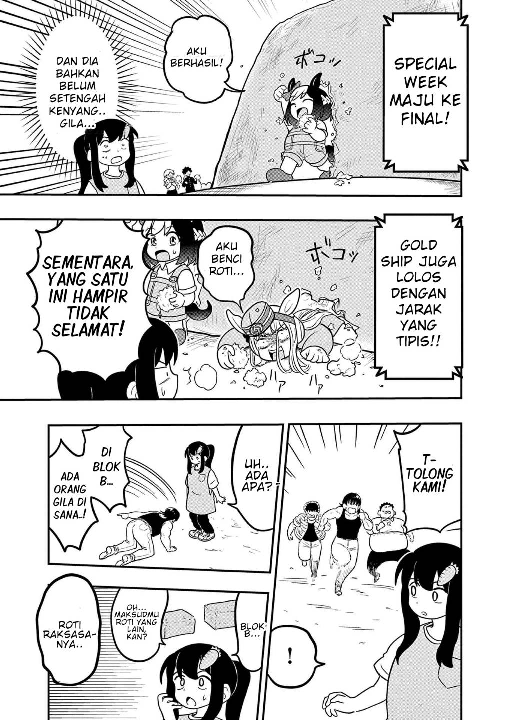 Uma Musume: Pisupisu☆Supisupi Golshi-chan Chapter 19 - halaman 11